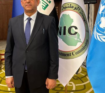 مؤتمر الوساطة