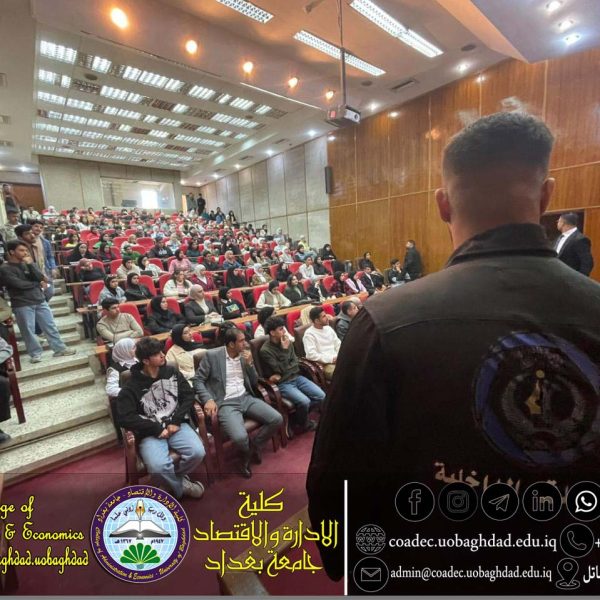 التعامل الامثل مع مواقع التواصل الاجتماعي