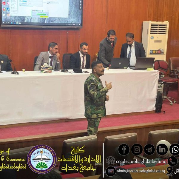 التعامل الامثل مع مواقع التواصل الاجتماعي
