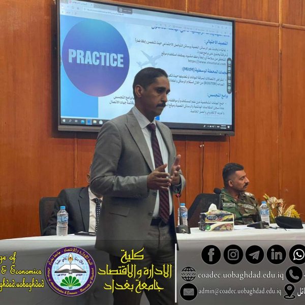 التعامل الامثل مع مواقع التواصل الاجتماعي