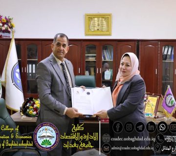توئمة