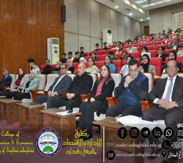 اللغة العربية