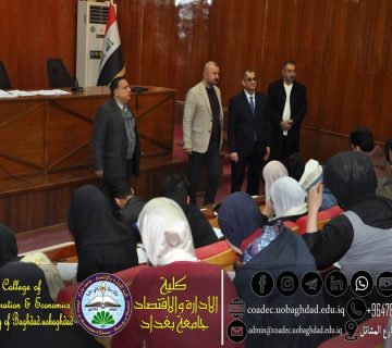 امتحانات المرحلة الأولى