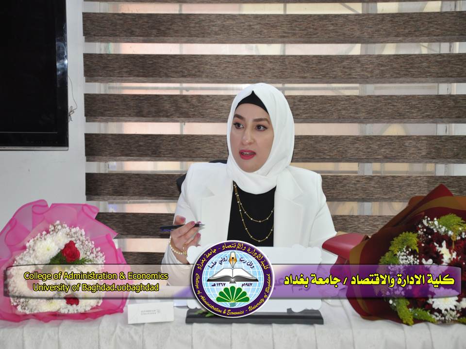 عوامل النجاح الحرجة