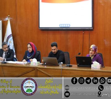 آلية عمل المنصة الإلكترونية