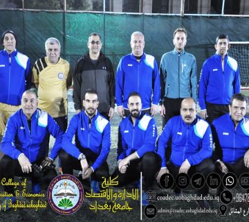البطولة الرمضانية