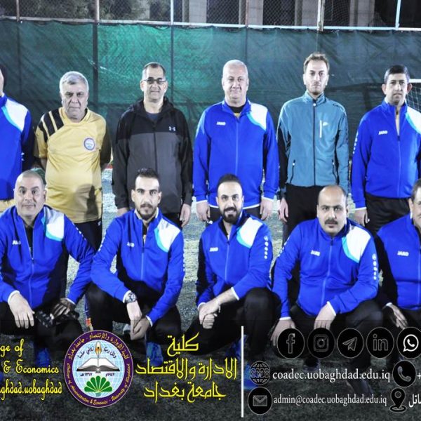البطولة الرمضانية
