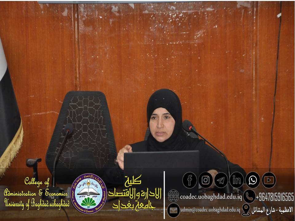 الثقة بالنفس