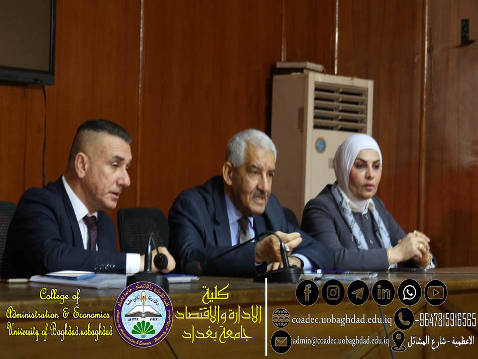 تاسيس الشركات البسيطة