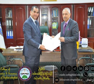 تعاون علمي