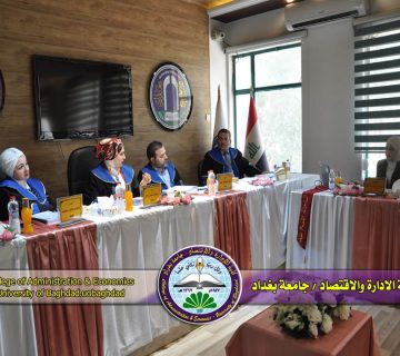 لأدارة جودة المشروع