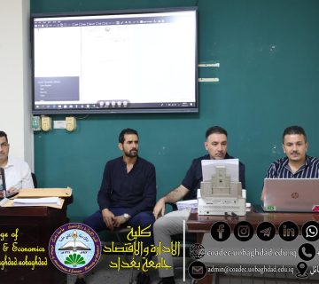 الامتحان المشترك