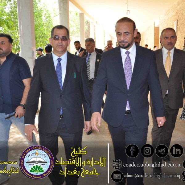 استعدادات الامتحان النهائي