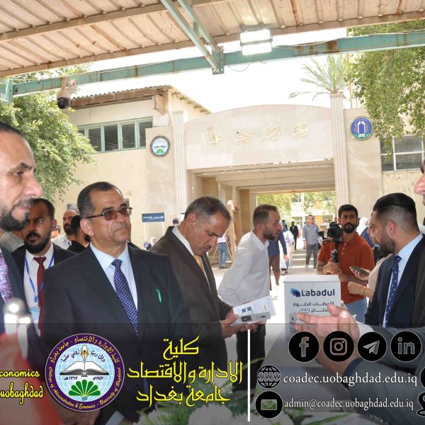 استعدادات الامتحان النهائي
