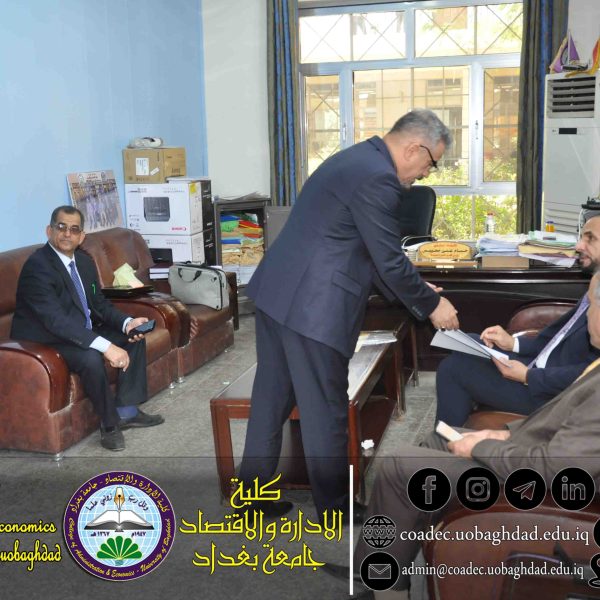 استعدادات الامتحان النهائي