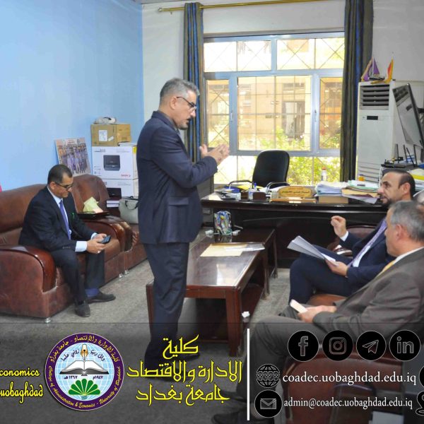 استعدادات الامتحان النهائي