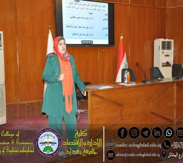 سلامة اللغة العربية