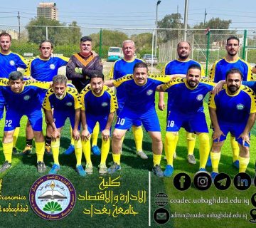 بطولة