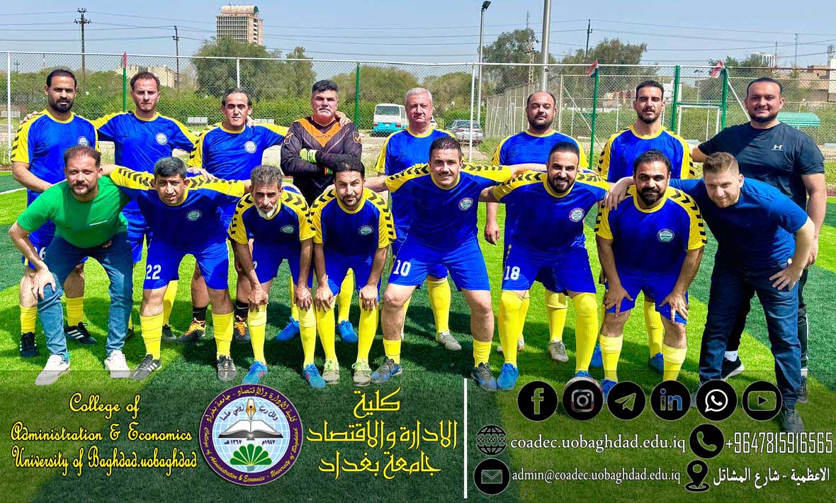 بطولة