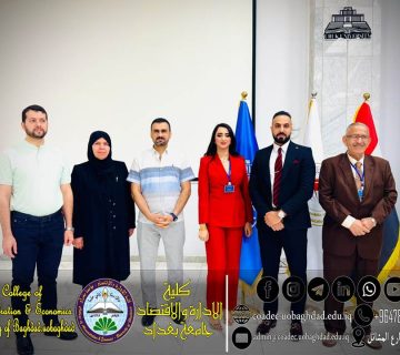 استراتيجيات الاعمال المستدامة