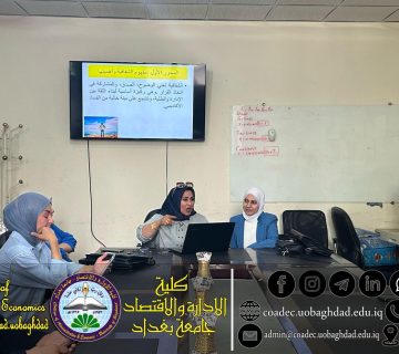 الشفافية