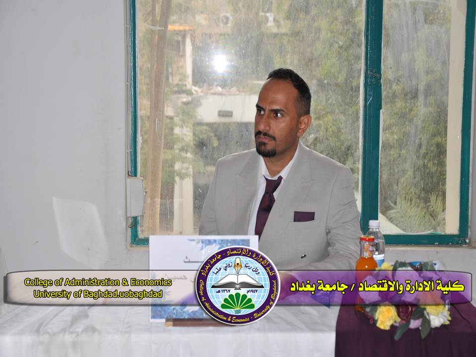 مكونات الطلب الكلي