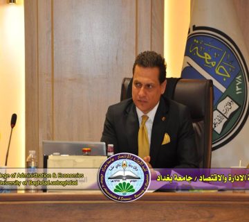 تأثير سعري الصرف والفائدة