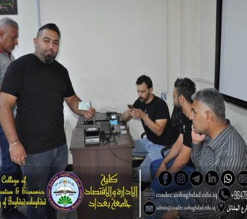الناخبين