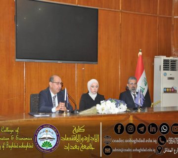بيتكم علينا