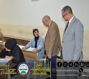 الامتحانات