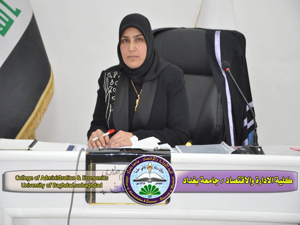 التقدير البيزي