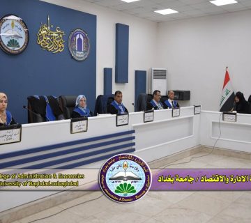 التقدير البيزي