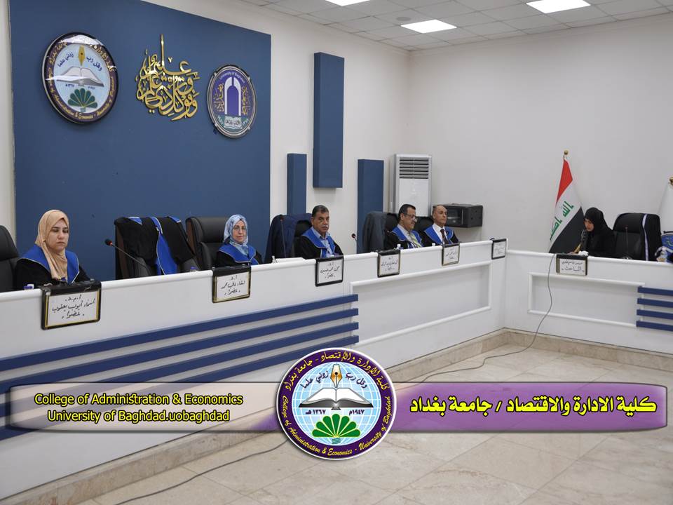 التقدير البيزي