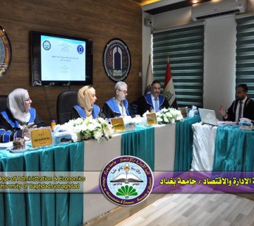 تخطيط الاحتياجات