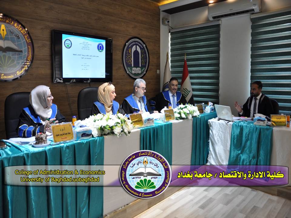 تخطيط الاحتياجات