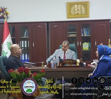 قناة دجلة الفضائية