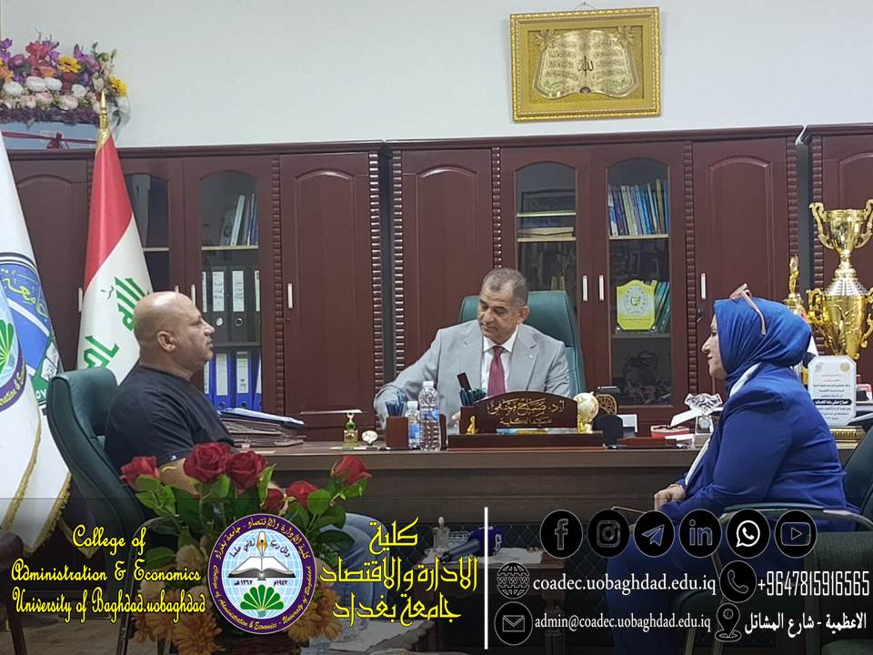 قناة دجلة الفضائية