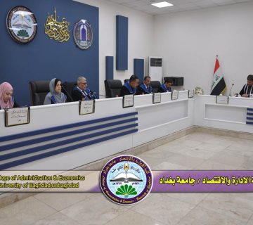 تأثير الذكاء السياقي