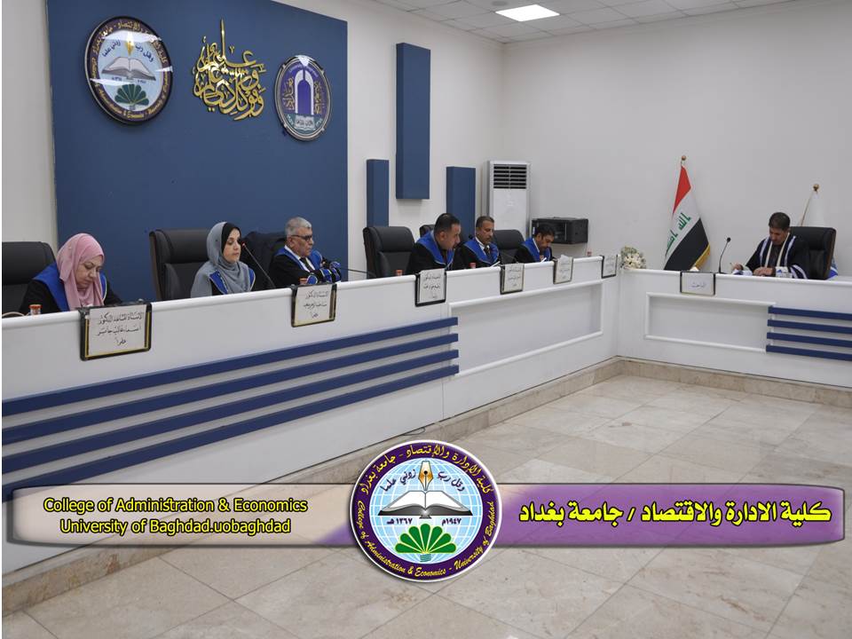 تأثير الذكاء السياقي