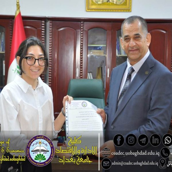 النشاطات الفنية