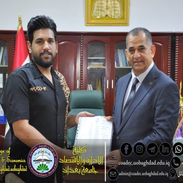 النشاطات الفنية