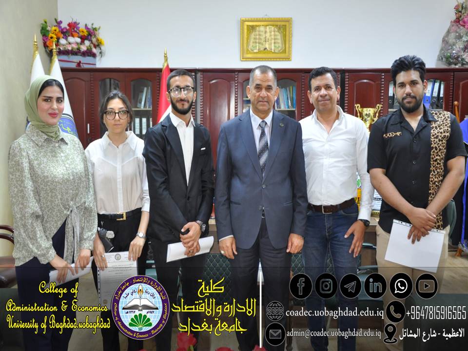 النشاطات الفنية