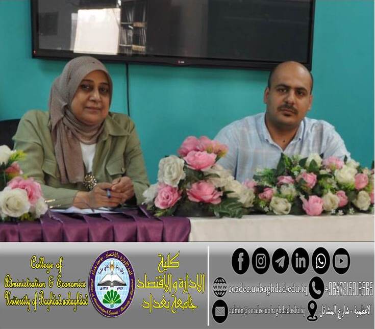 القوائم المالية