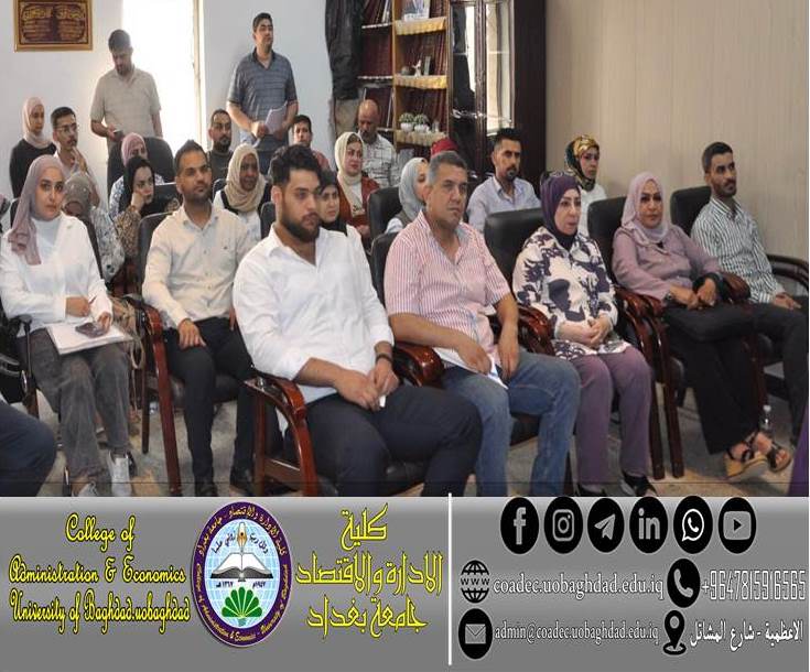 القوائم المالية