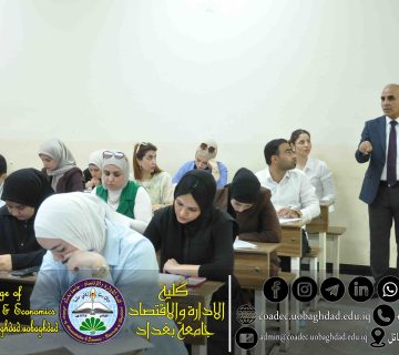 الامتحان التنافسي 1