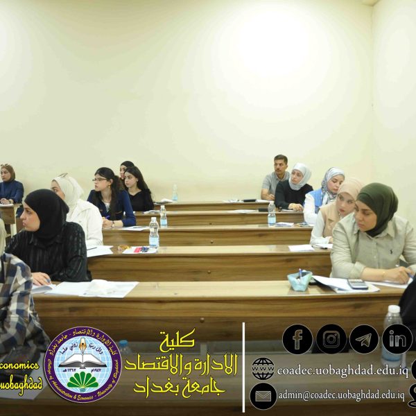 المتقدمين للامتحان