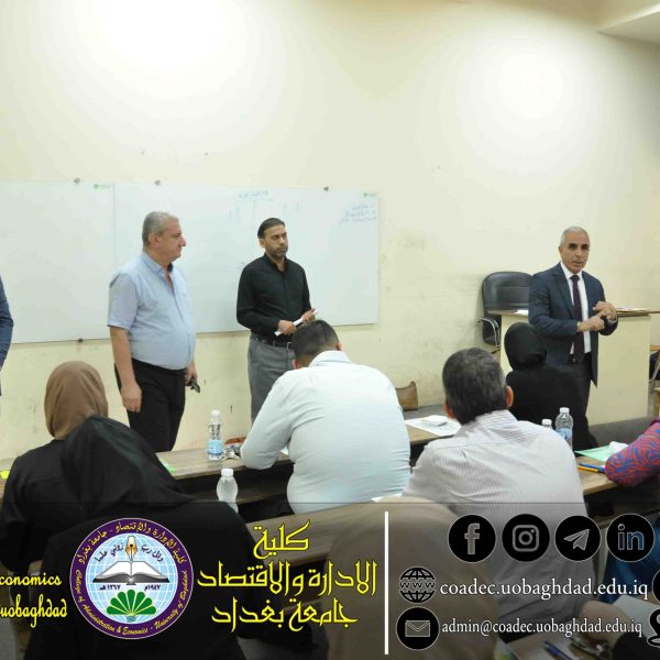 المتقدمين للامتحان