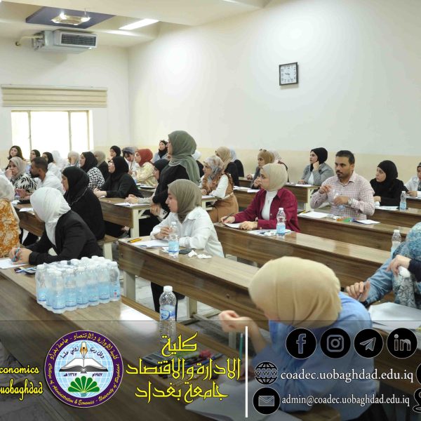 المتقدمين للامتحان