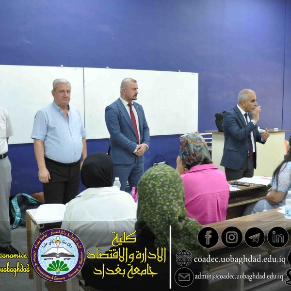 المتقدمين للامتحان