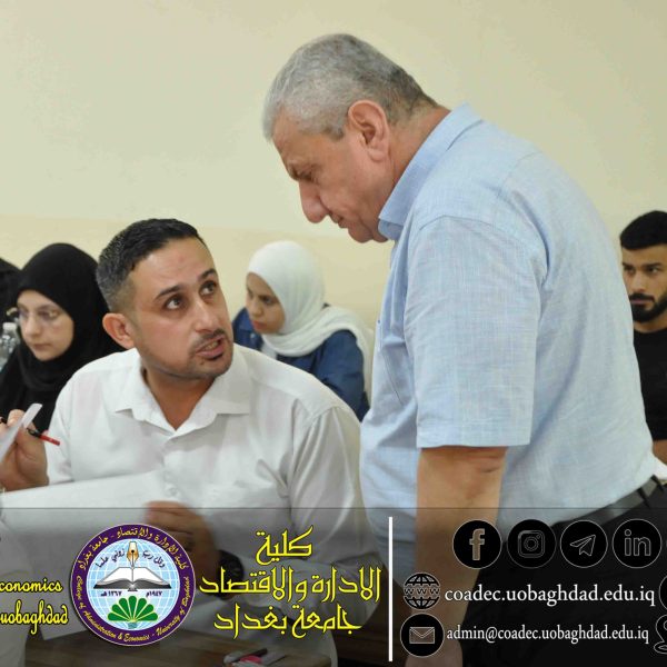 المتقدمين للامتحان
